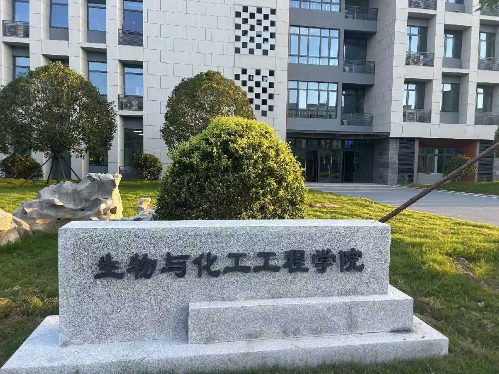文昌市扬州职业大学体育场高杆灯项目