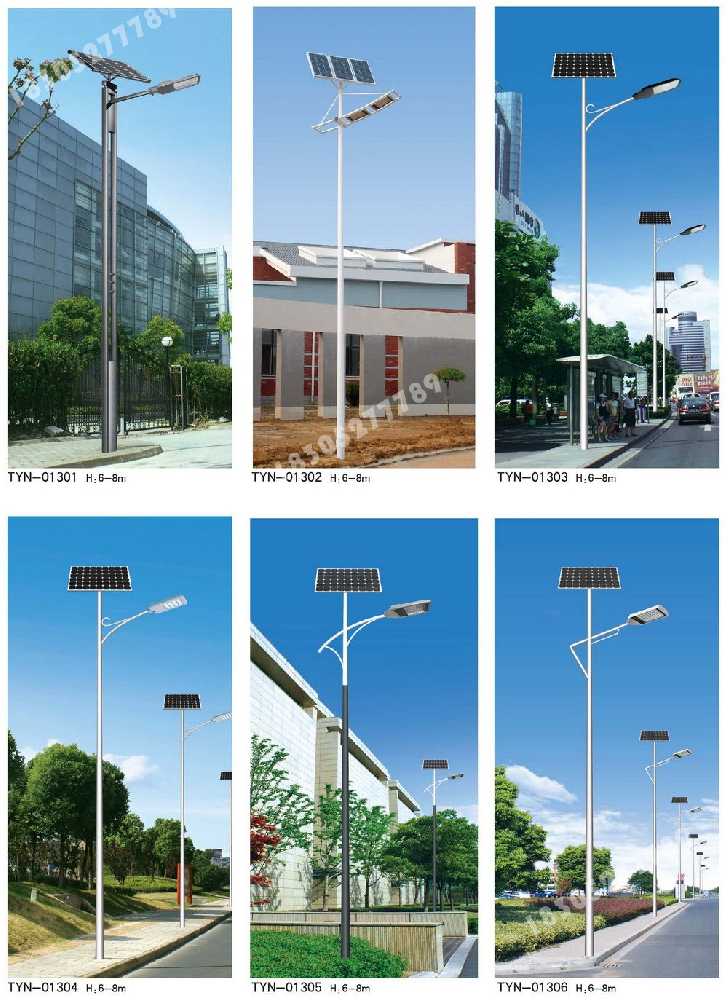 文昌市市政道路太阳能路灯